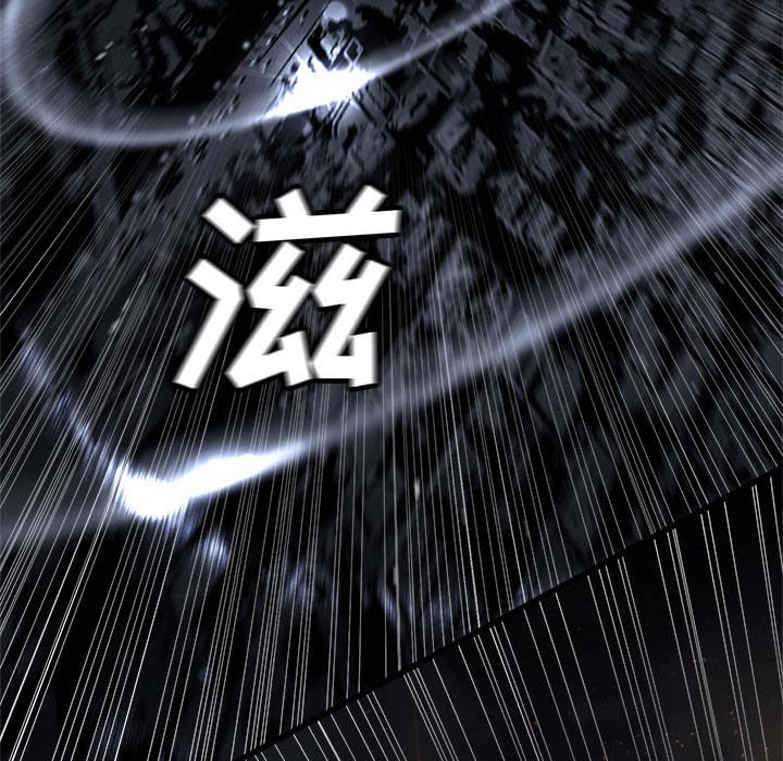 第48話 - 第69张