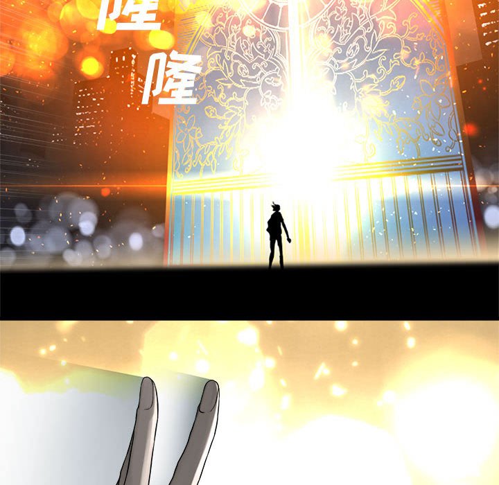 第48話 - 第71张