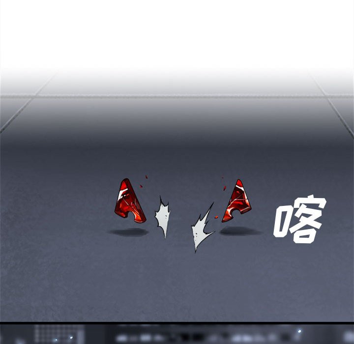 第48話 - 第78张