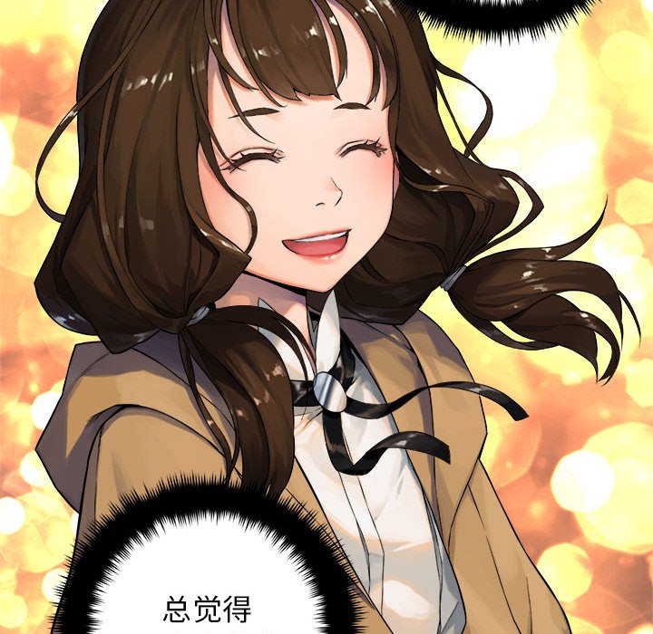 第49話 - 第49张