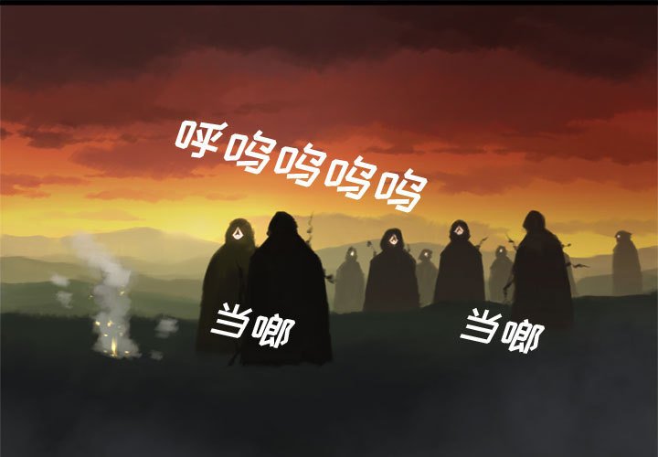 第5話 - 第0张