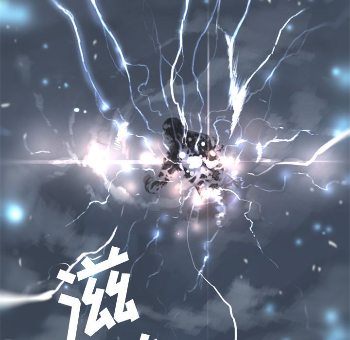第5話 - 第100张