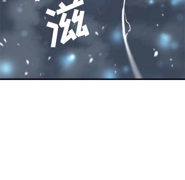 第5話 - 第101张
