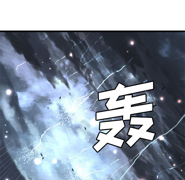 第5話 - 第102张