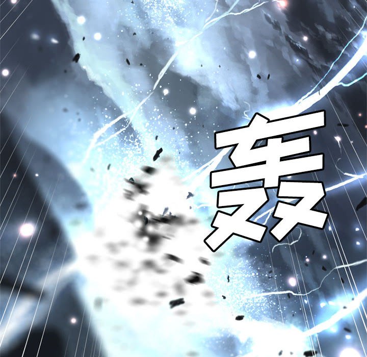第5話 - 第103张