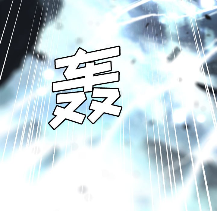 第5話 - 第104张