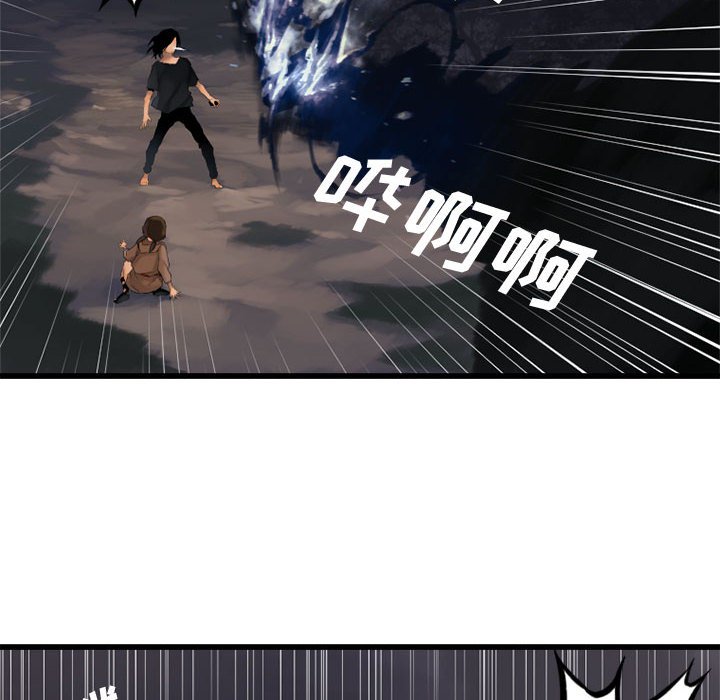 第5話 - 第35张