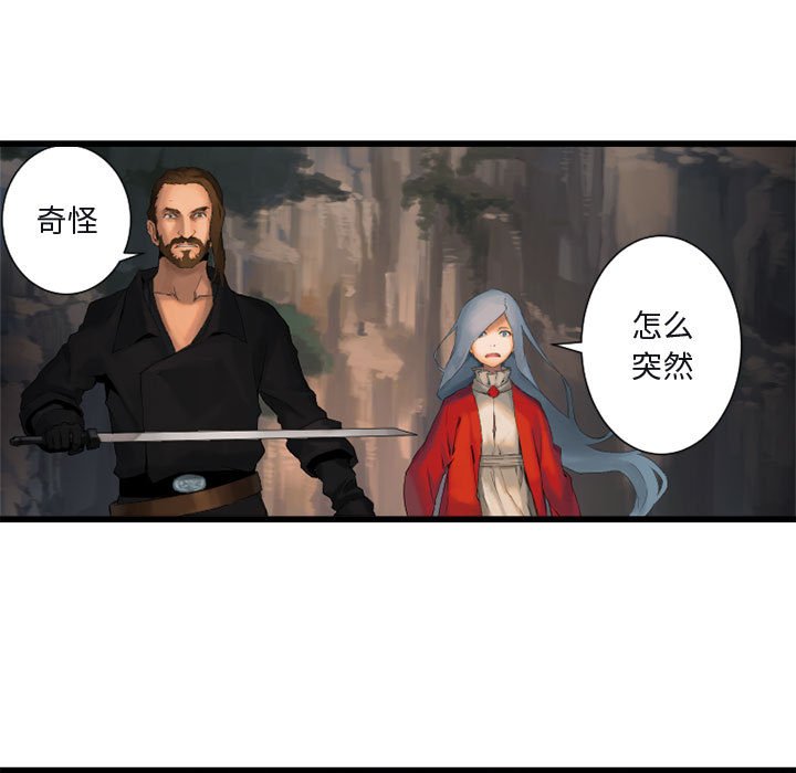 第5話 - 第44张