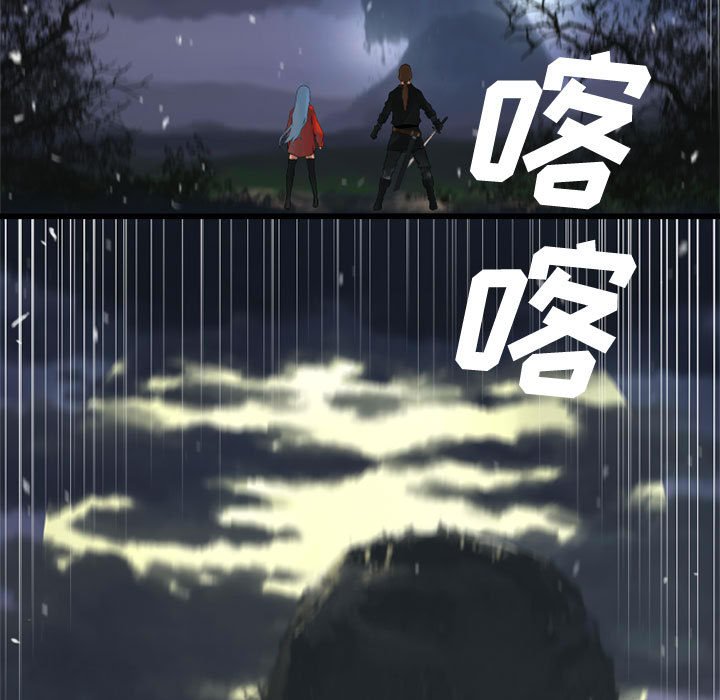 第5話 - 第50张