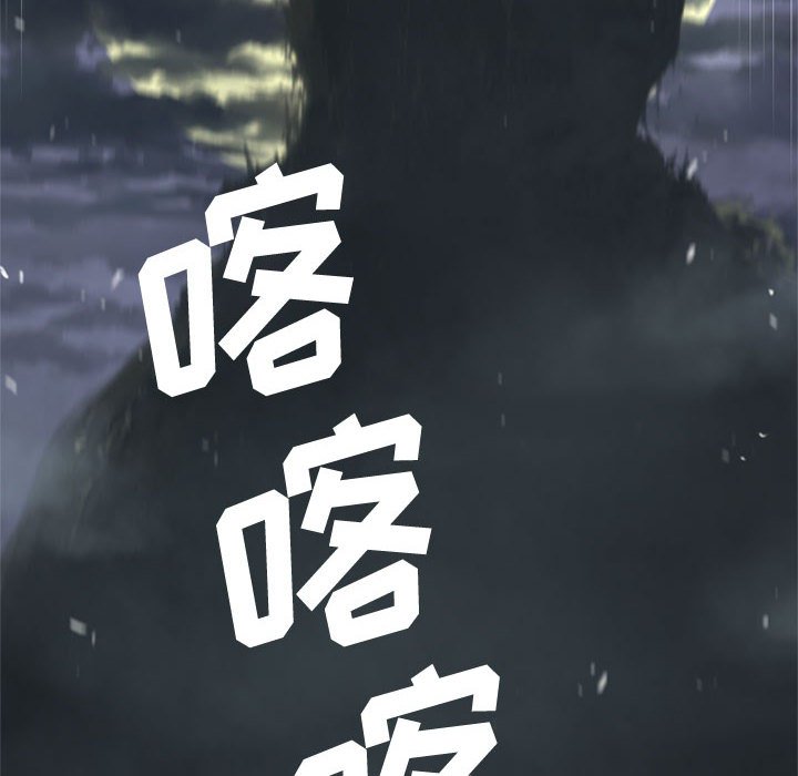 第5話 - 第51张