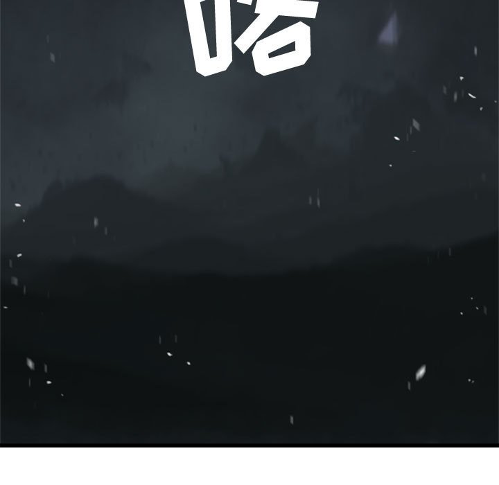 第5話 - 第52张