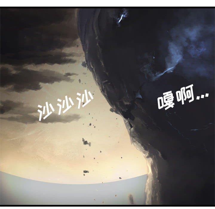 第5話 - 第57张