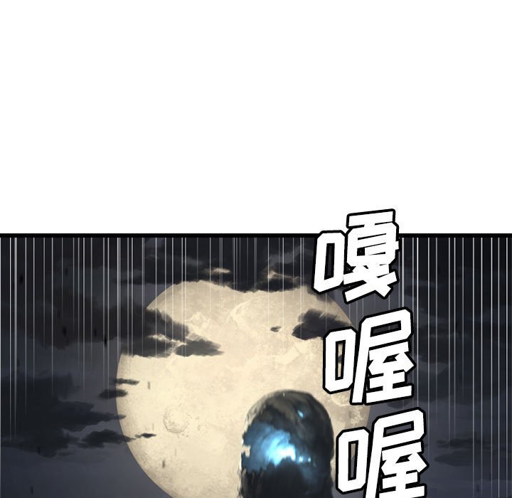 第5話 - 第58张