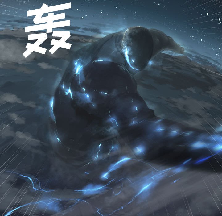 第5話 - 第60张