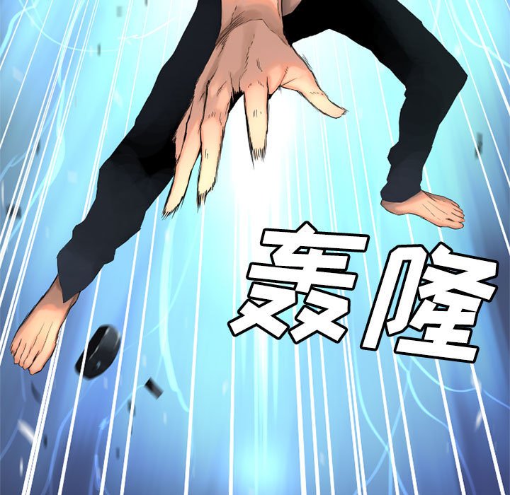 第5話 - 第82张