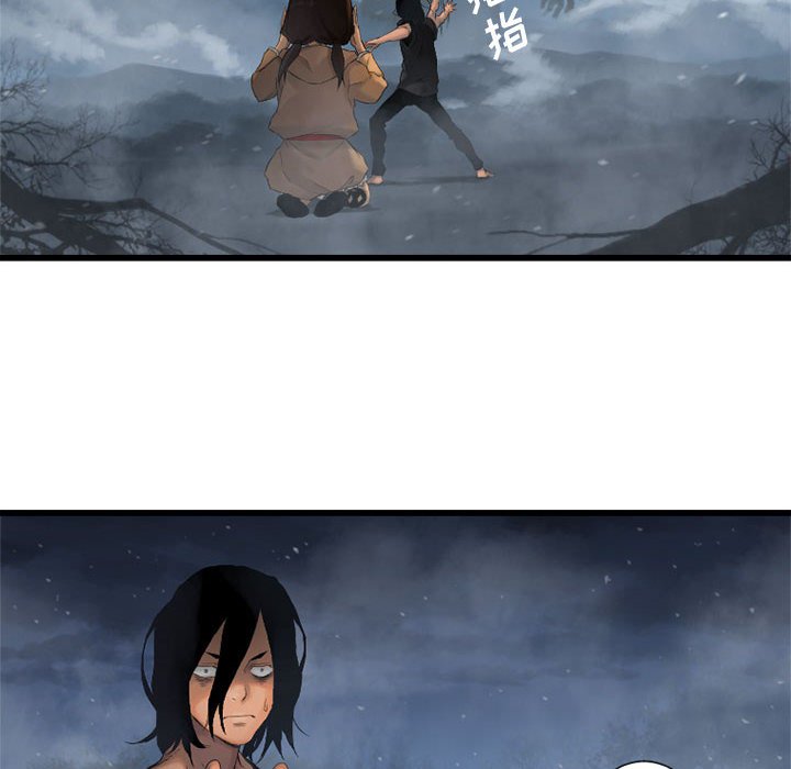 第5話 - 第85张