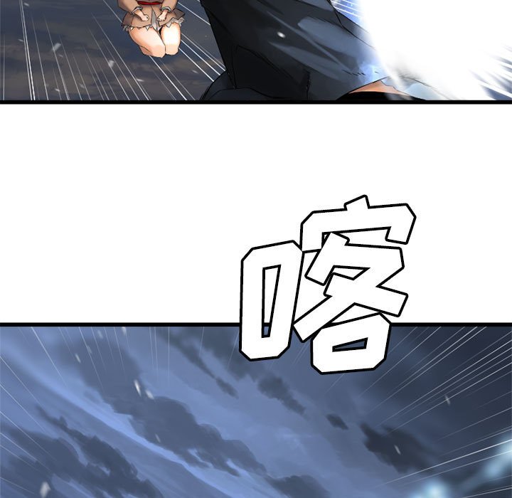 第5話 - 第90张
