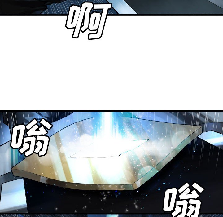 第50話 - 第63张