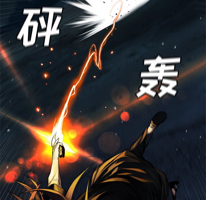 第50話 - 第71张
