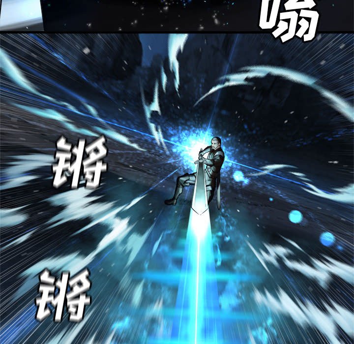 第51話 - 第11张