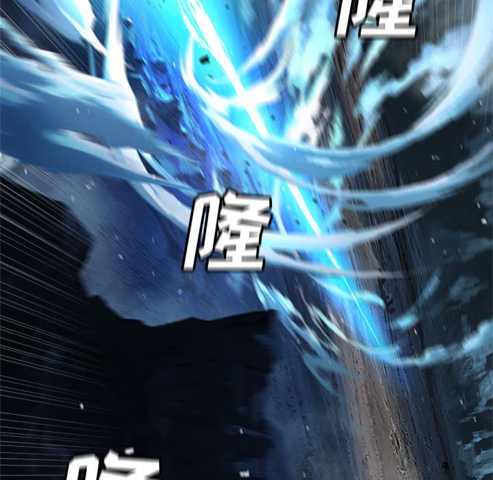 第51話 - 第15张