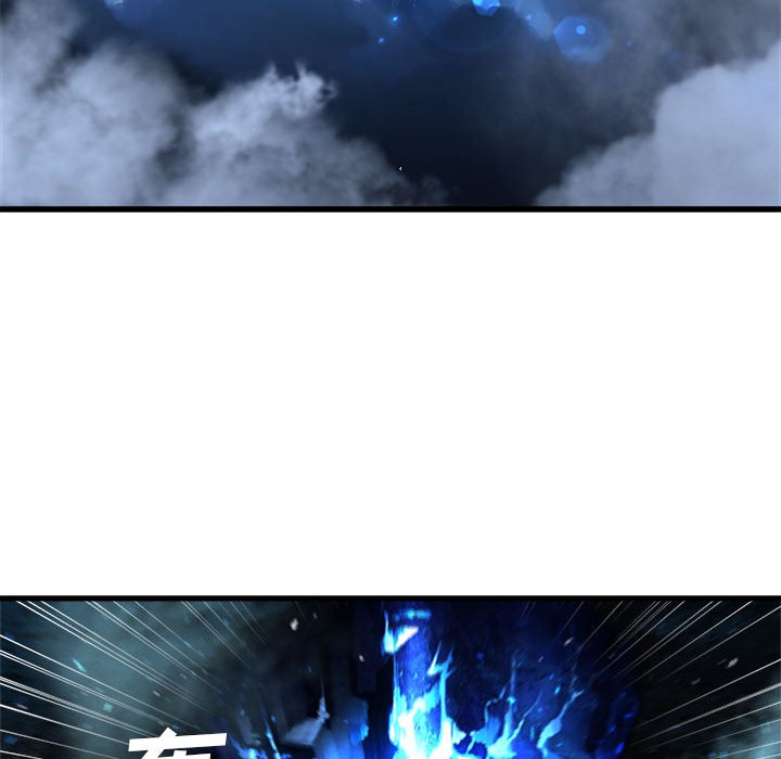 第51話 - 第68张