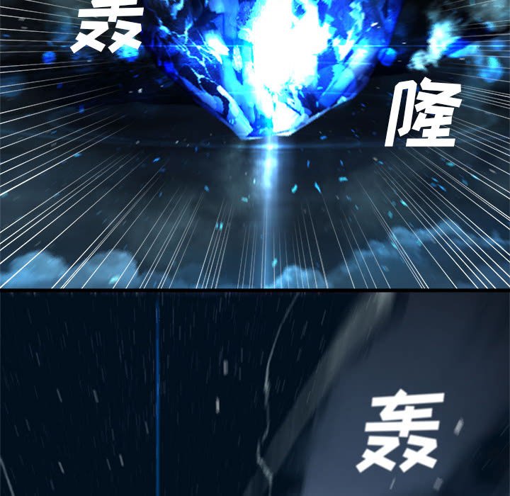第51話 - 第69张