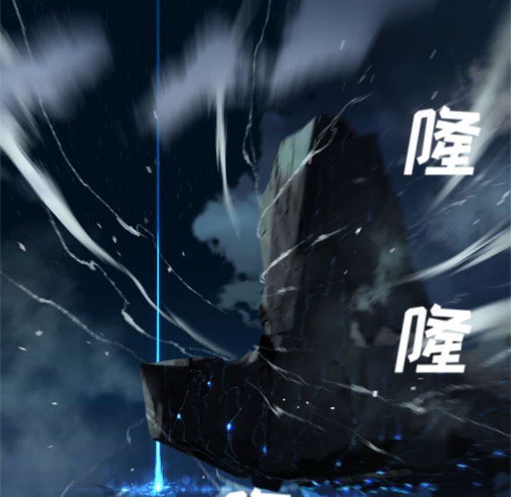 第51話 - 第70张