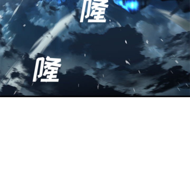 第51話 - 第71张