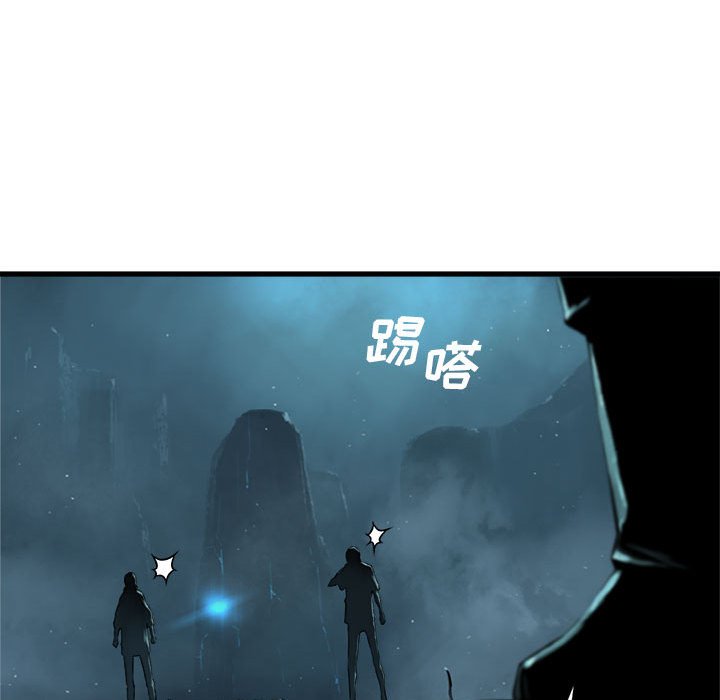第52話 - 第55张