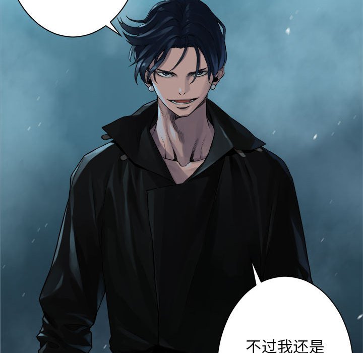 第52話 - 第57张
