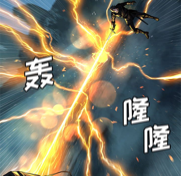 第53話 - 第59张