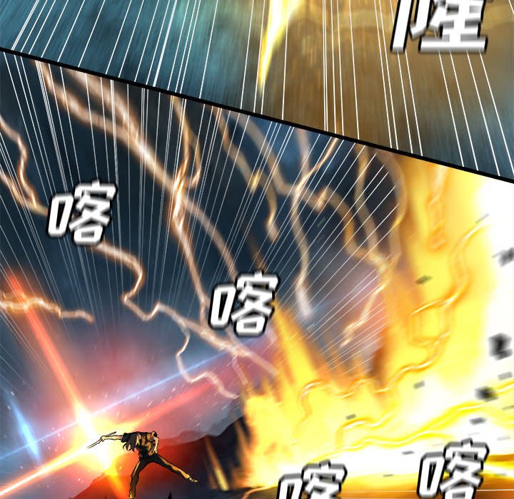 第53話 - 第68张