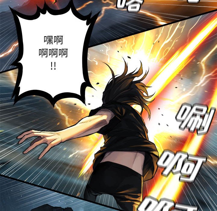 第53話 - 第69张