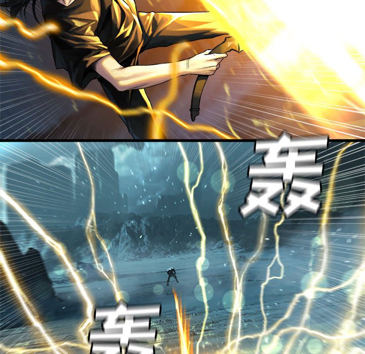 第53話 - 第75张