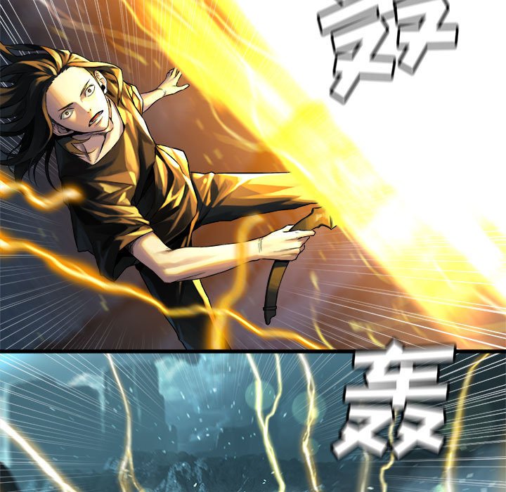 第54話 - 第14张