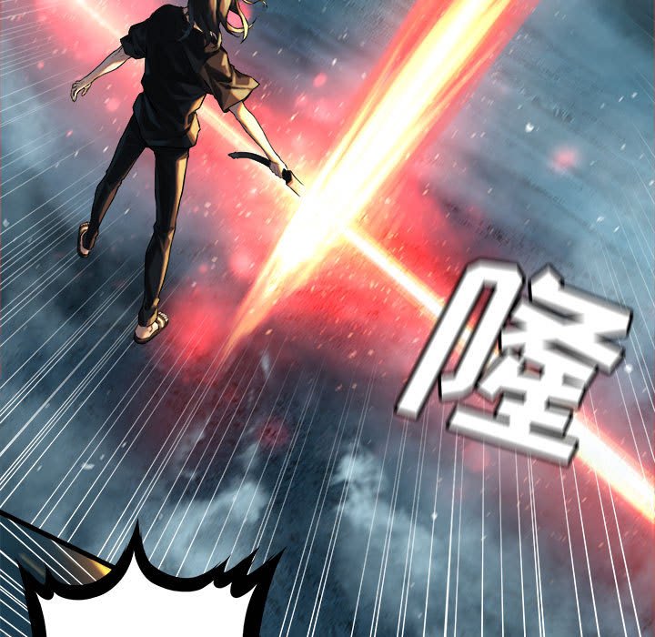 第54話 - 第4张