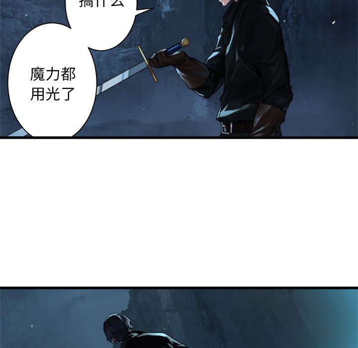 第54話 - 第61张