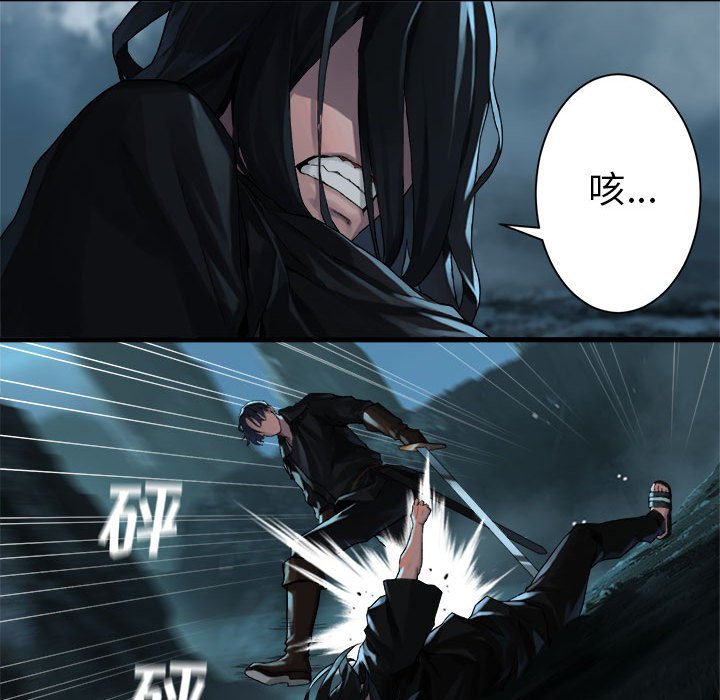 第54話 - 第63张