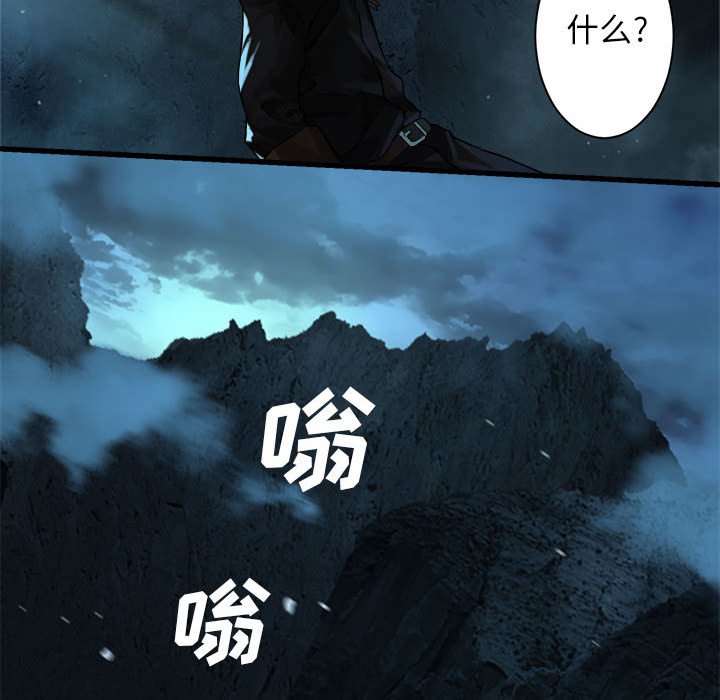 第55話 - 第27张