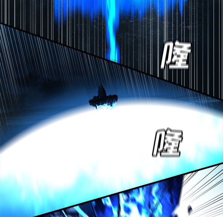 第55話 - 第53张