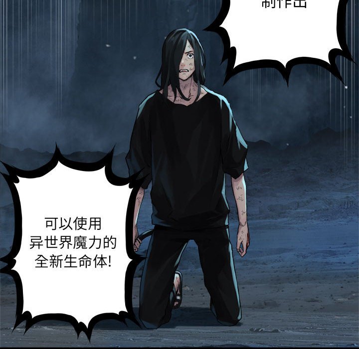 第55話 - 第66张