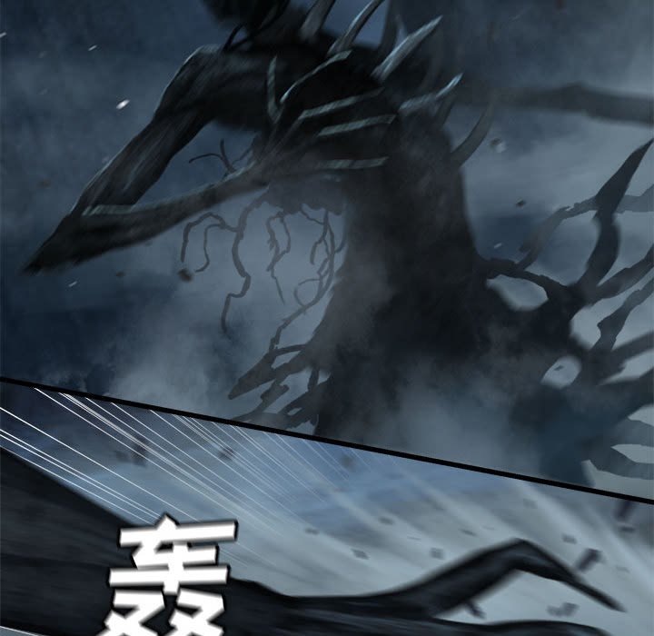 第56話 - 第56张