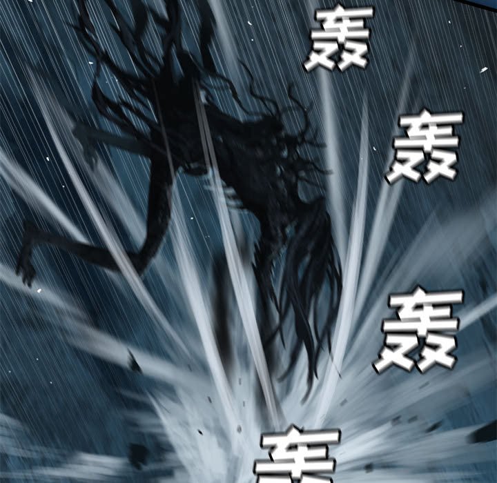 第56話 - 第58张