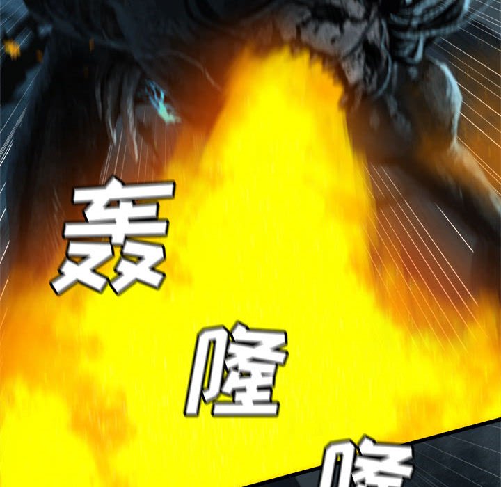 第56話 - 第65张