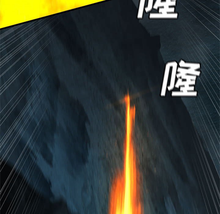 第56話 - 第66张