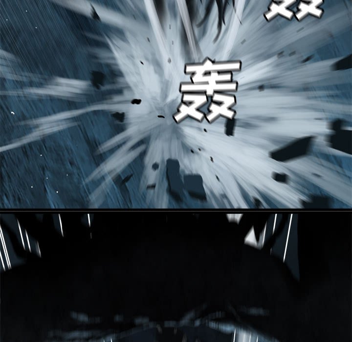 第57話 - 第10张