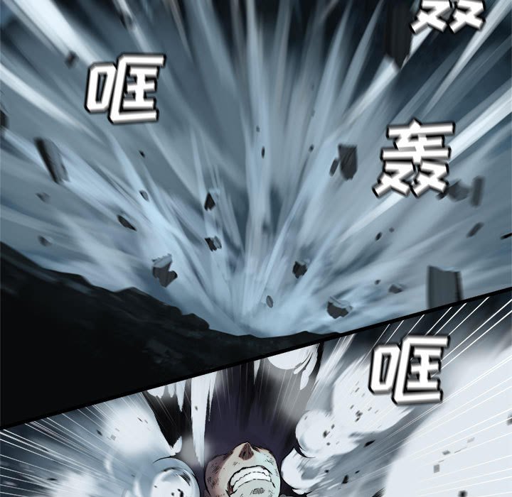 第57話 - 第12张