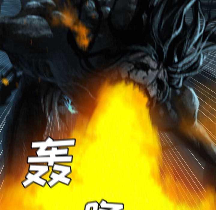 第57話 - 第16张