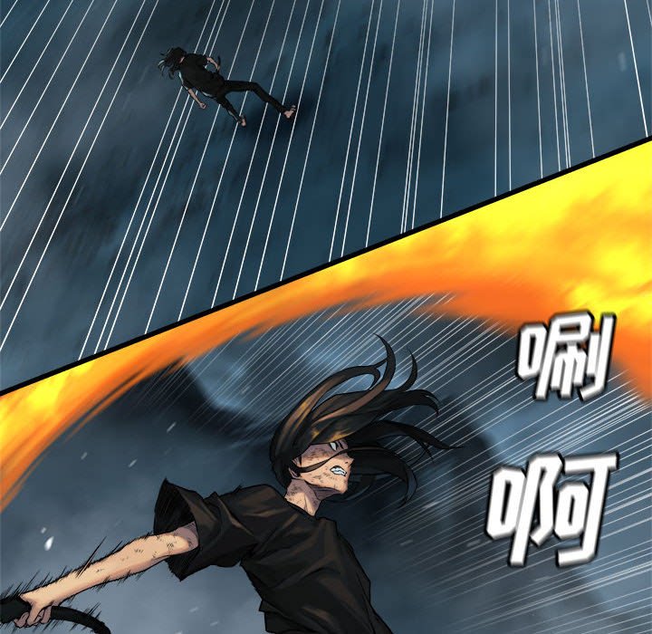 第57話 - 第37张